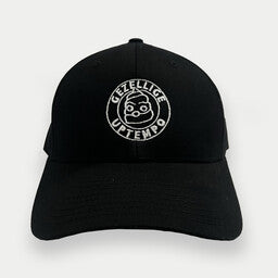 Gezellige Uptempo Baseball Cap